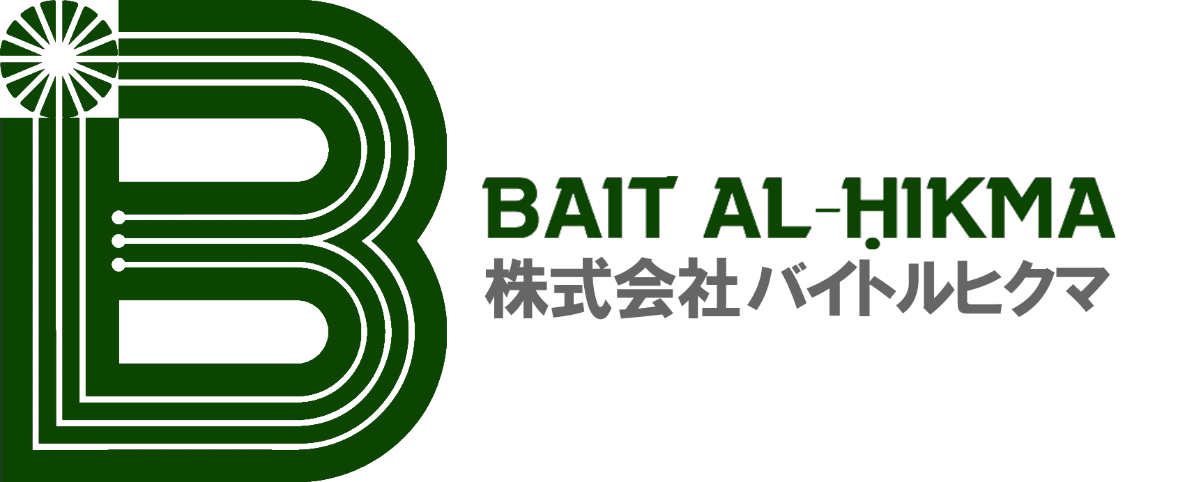 株式会社バイトルヒクマ