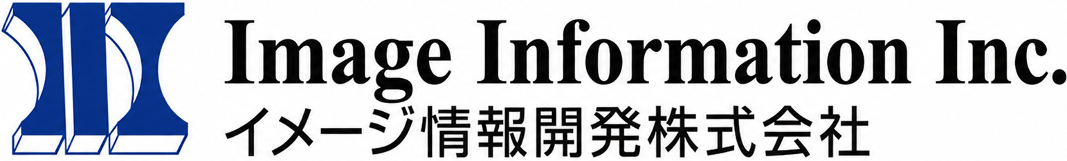 イメージ情報開発株式会社